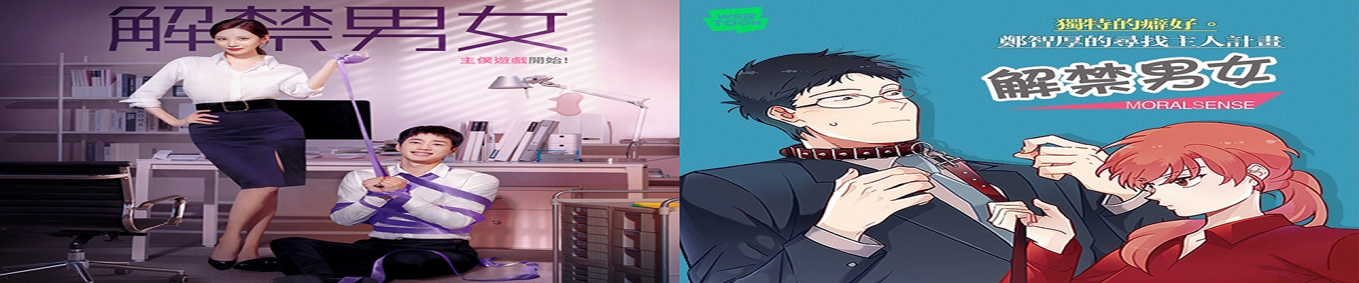 羞羞漫画韩国言情热门推荐